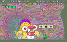 http://www.vgmuseum.com/end/arcade/c/jj-2.png